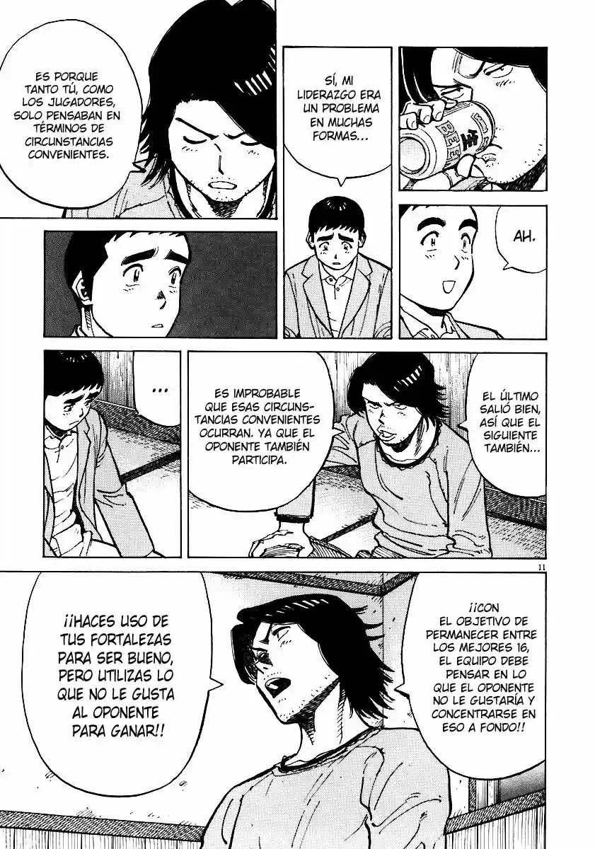 Last Inning (2004) - Capítulo 33 - Página 11 - LectorTMOo