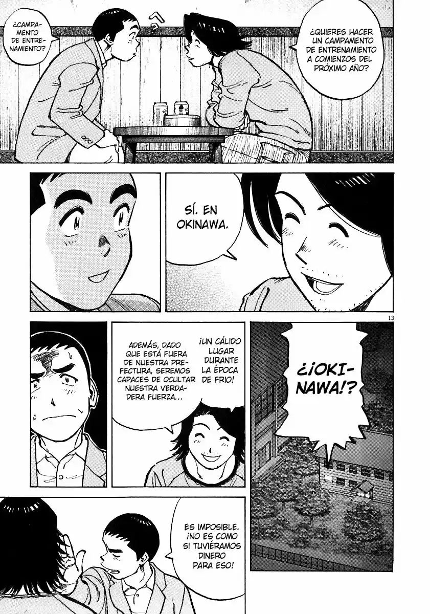 Last Inning (2004) - Capítulo 33 - Página 13 - LectorTMOo