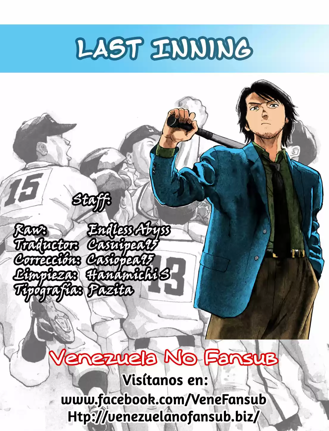 Last Inning (2004) - Capítulo 33 - Página 21 - LectorTMOo
