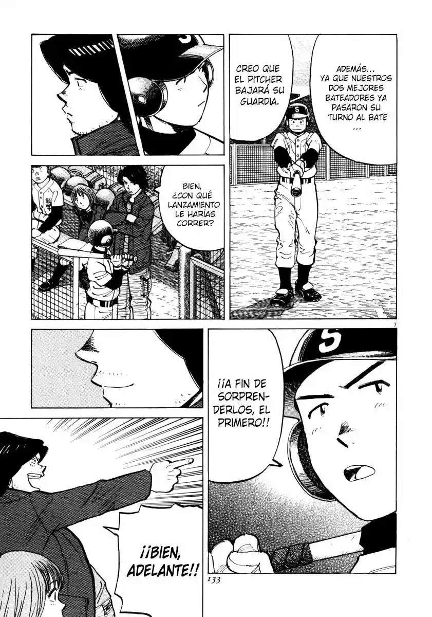 Last Inning (2004) - Capítulo 34 - Página 6 - LectorTMOo