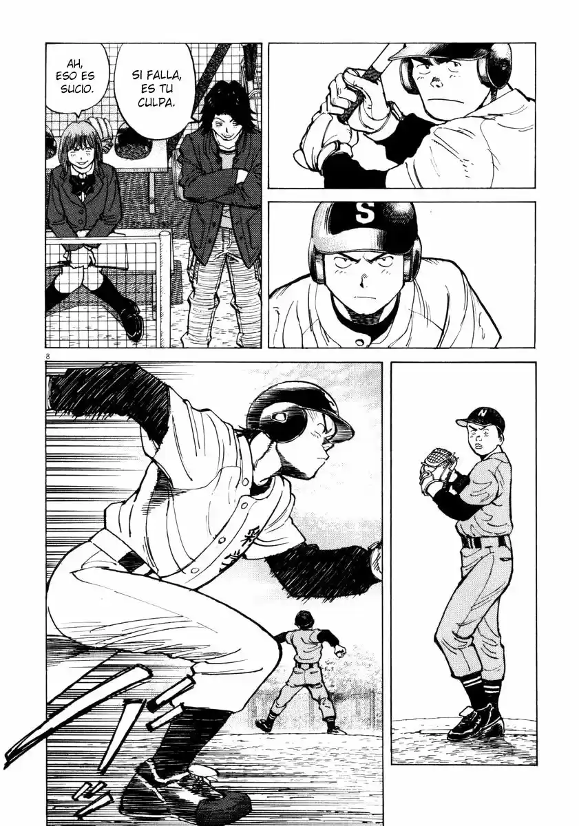 Last Inning (2004) - Capítulo 34 - Página 7 - LectorTMOo