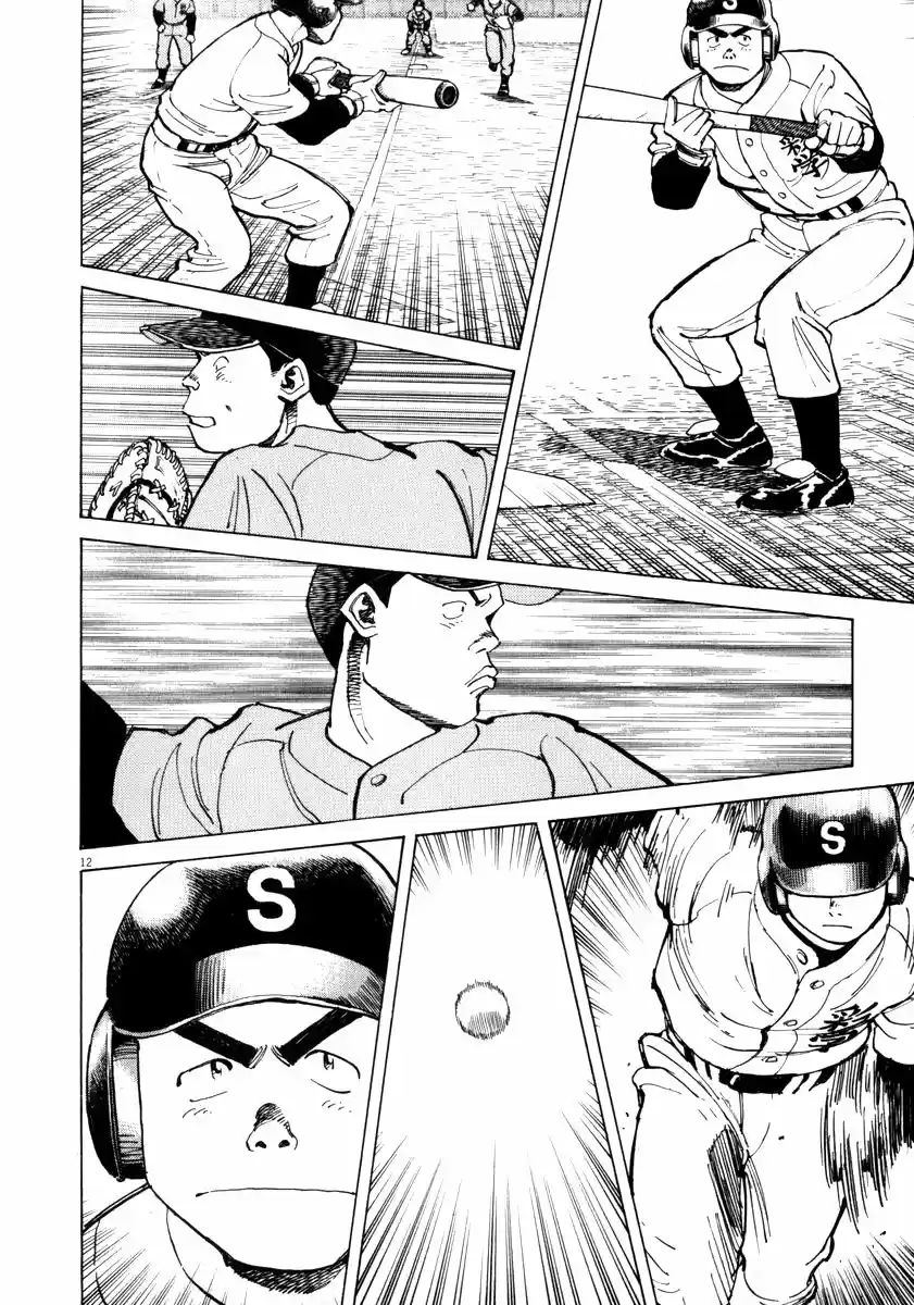 Last Inning (2004) - Capítulo 34 - Página 11 - LectorTMOo