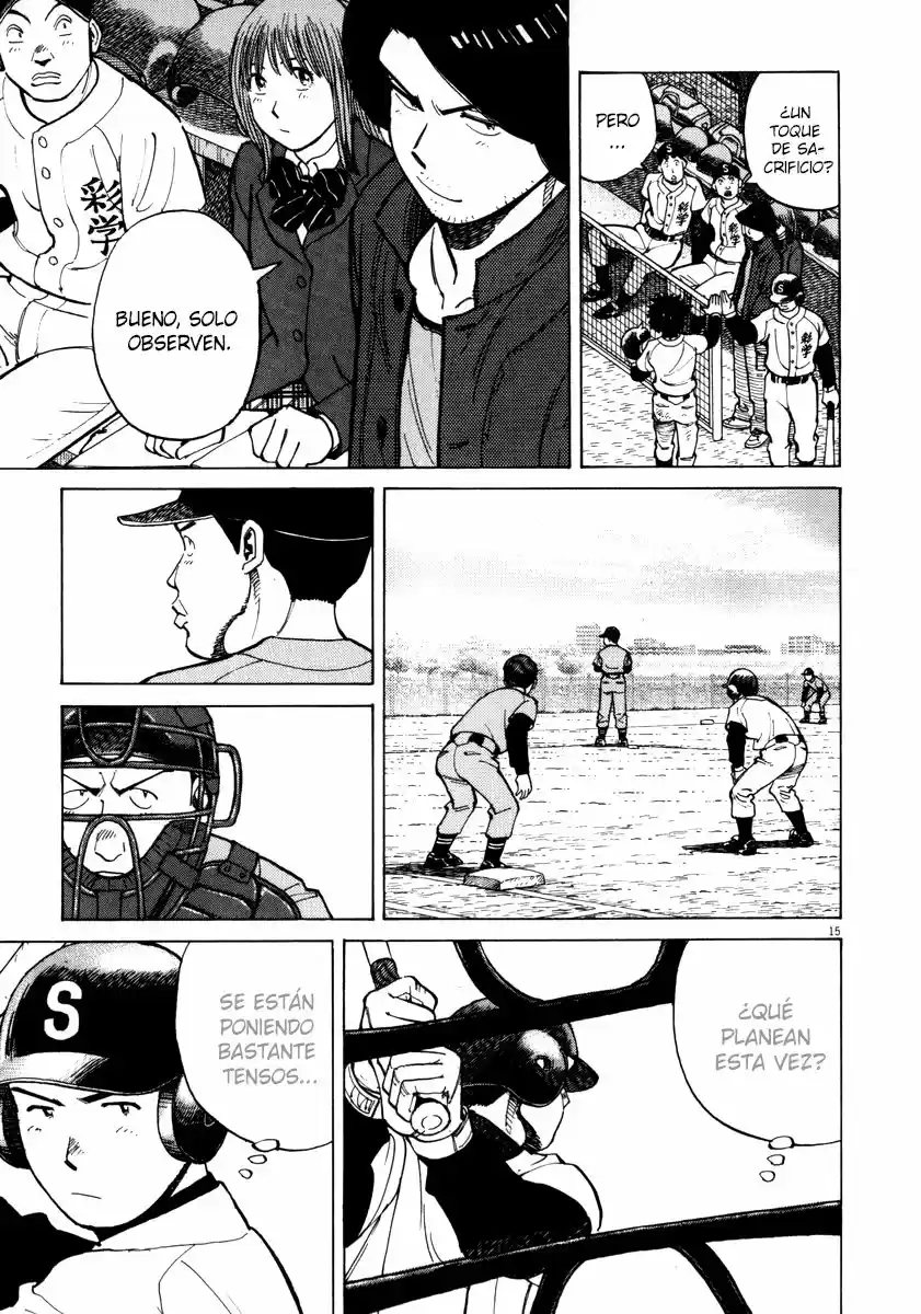 Last Inning (2004) - Capítulo 34 - Página 14 - LectorTMOo