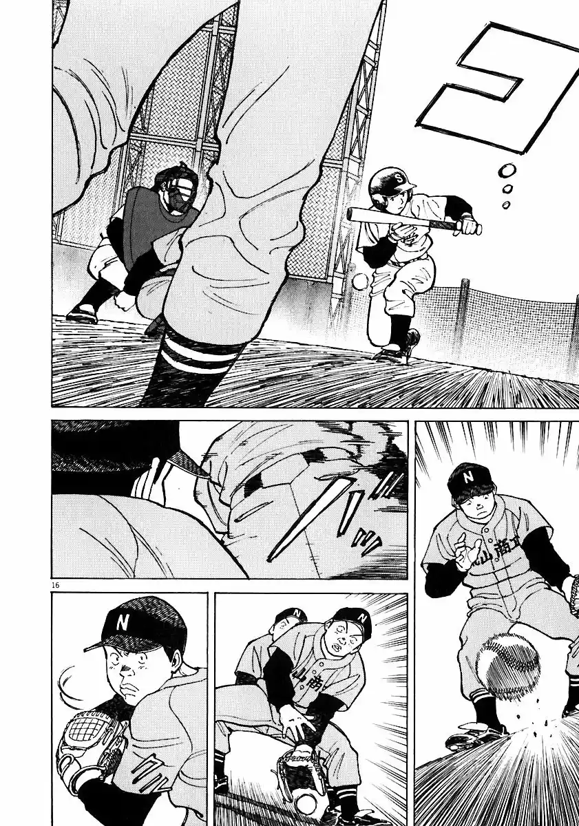 Last Inning (2004) - Capítulo 34 - Página 15 - LectorTMOo