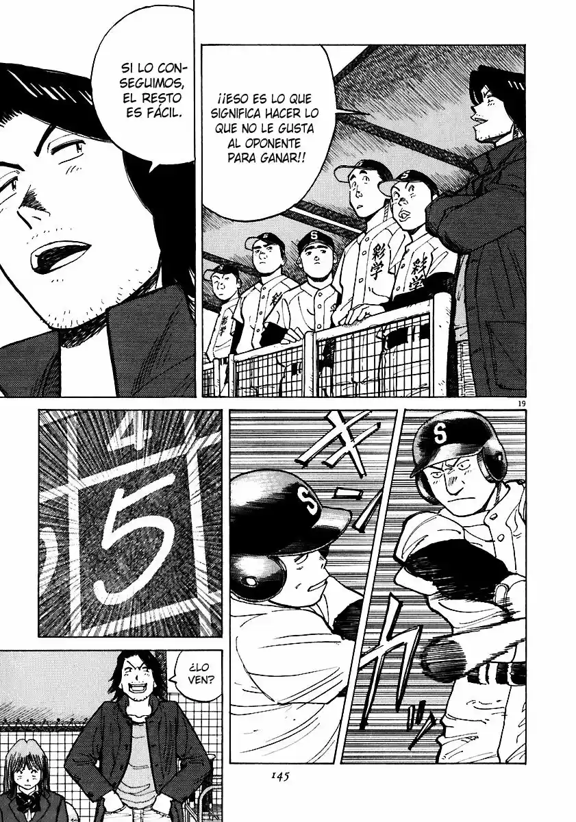 Last Inning (2004) - Capítulo 34 - Página 18 - LectorTMOo