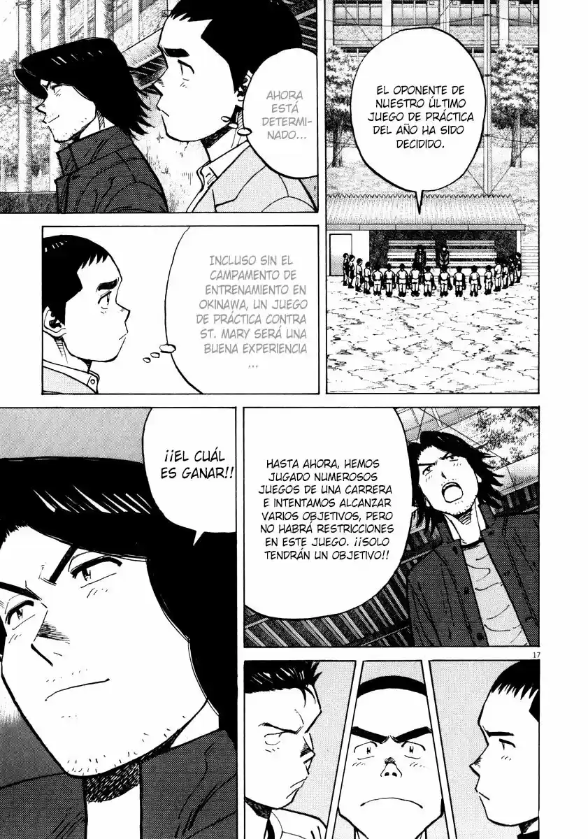 Last Inning (2004) - Capítulo 35 - Página 17 - LectorTMOo
