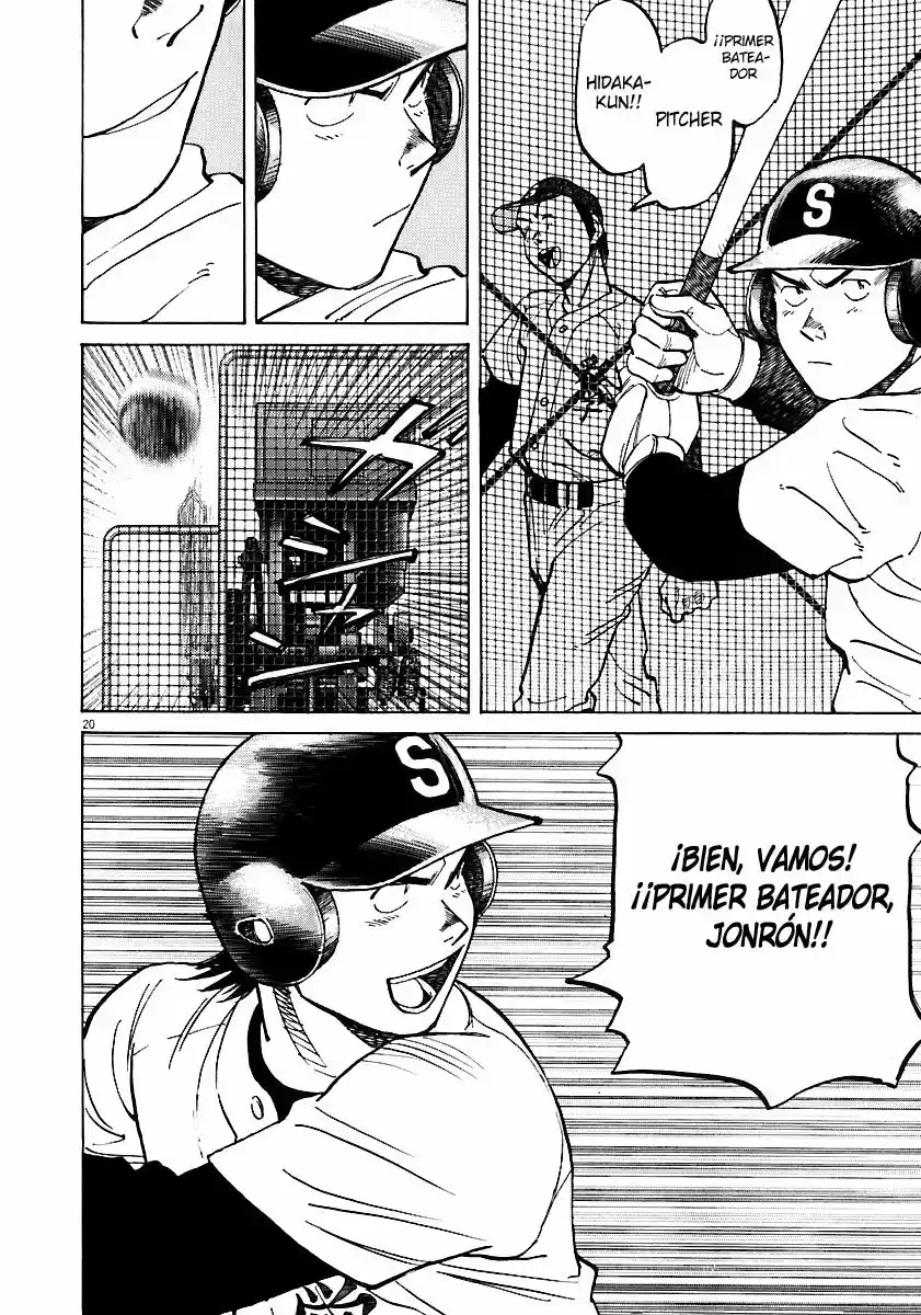 Last Inning (2004) - Capítulo 36 - Página 20 - LectorTMOo