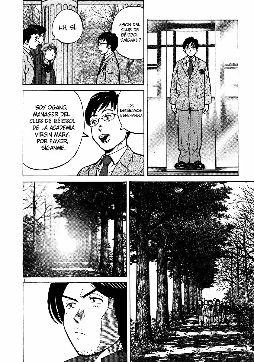 Last Inning (2004) - Capítulo 37 - Página 4 - LectorTMOo