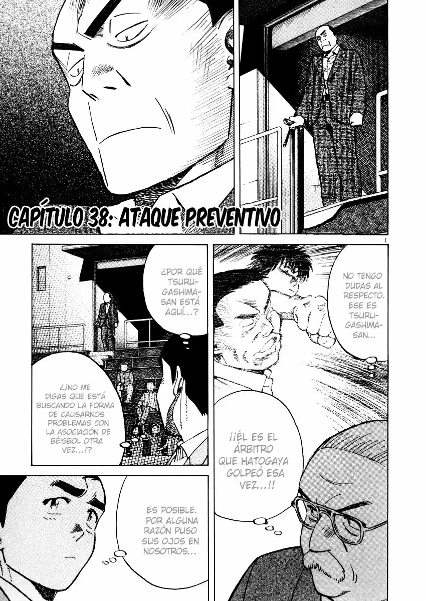 Last Inning (2004) - Capítulo 38 - Página 6 - LectorTMOo