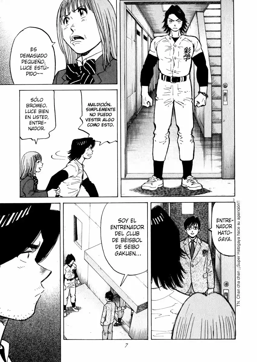 Last Inning (2004) - Capítulo 38 - Página 8 - LectorTMOo