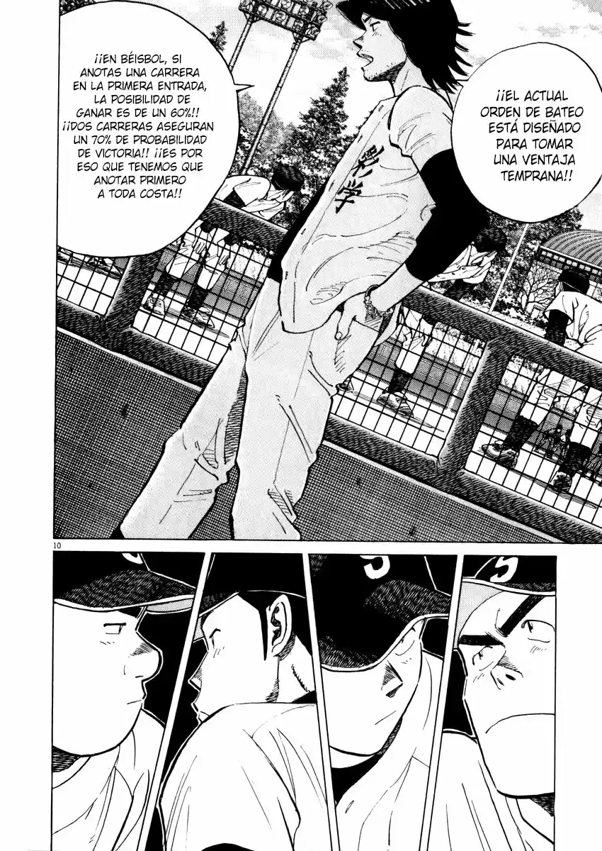Last Inning (2004) - Capítulo 38 - Página 15 - LectorTMOo