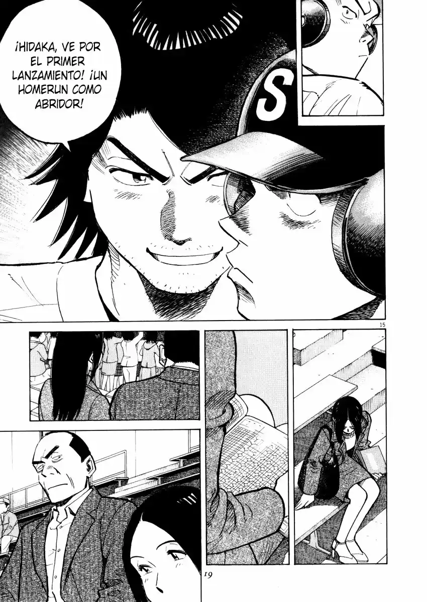 Last Inning (2004) - Capítulo 38 - Página 20 - LectorTMOo