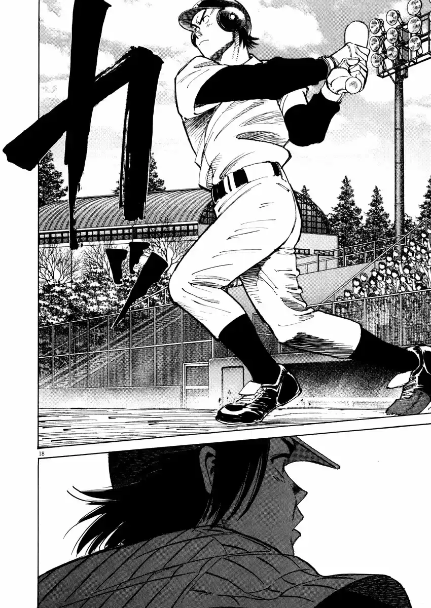 Last Inning (2004) - Capítulo 38 - Página 23 - LectorTMOo