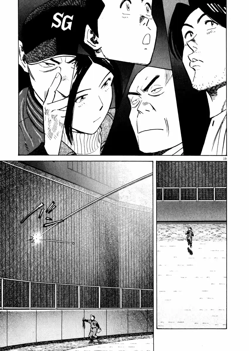 Last Inning (2004) - Capítulo 38 - Página 24 - LectorTMOo
