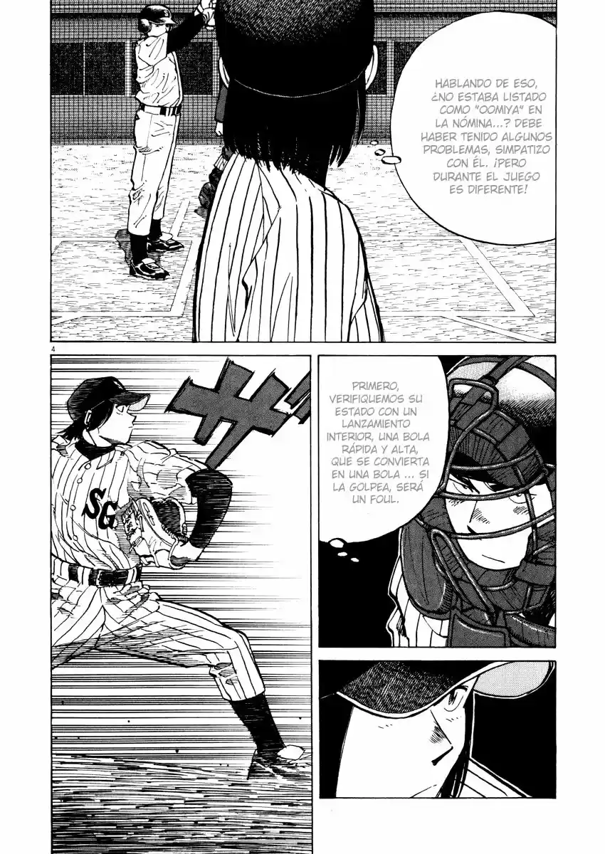 Last Inning (2004) - Capítulo 39 - Página 4 - LectorTMOo