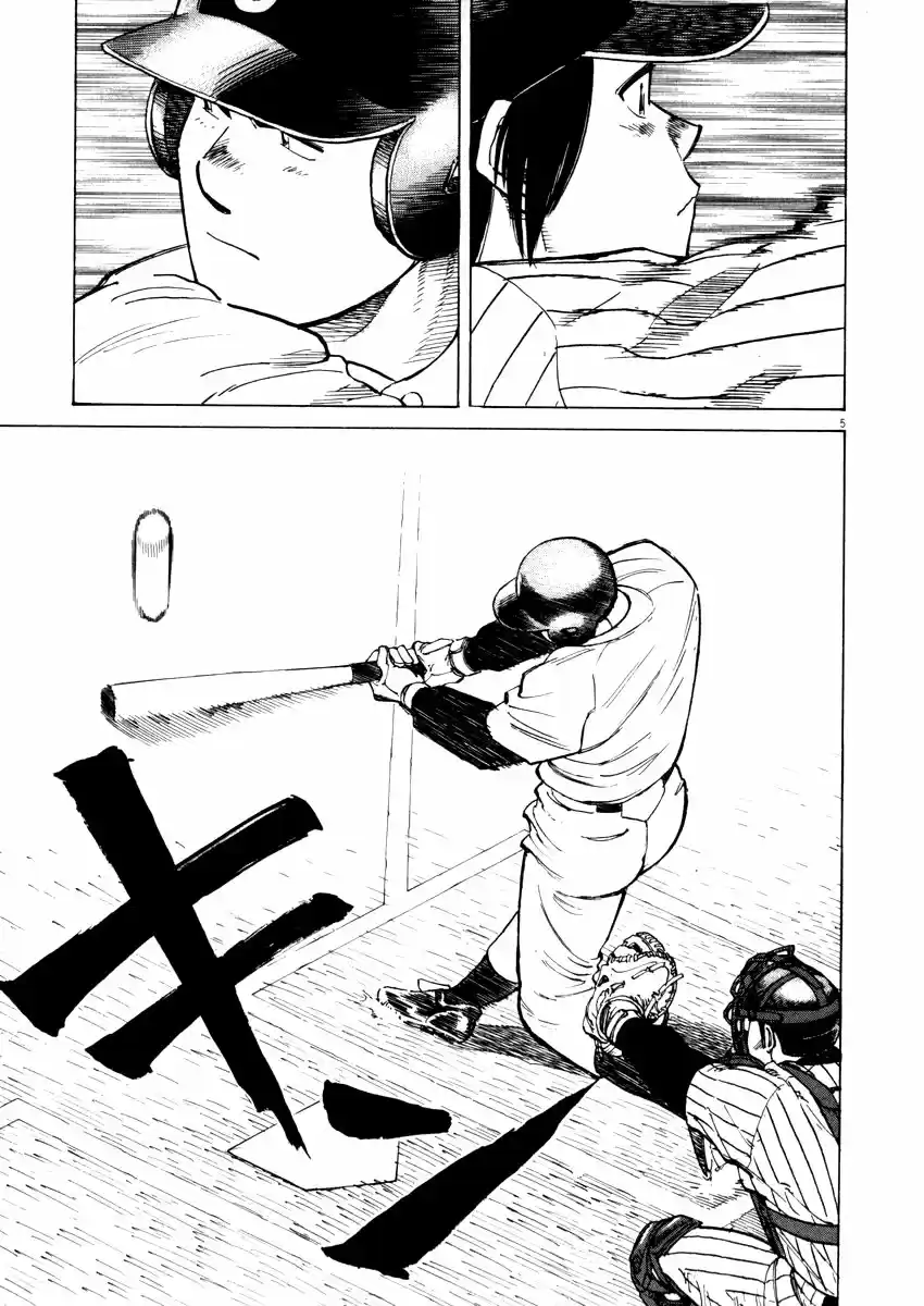 Last Inning (2004) - Capítulo 39 - Página 5 - LectorTMOo