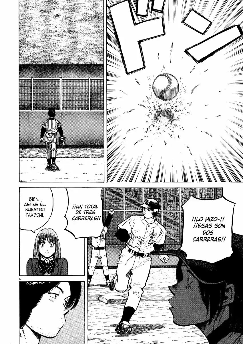 Last Inning (2004) - Capítulo 39 - Página 6 - LectorTMOo