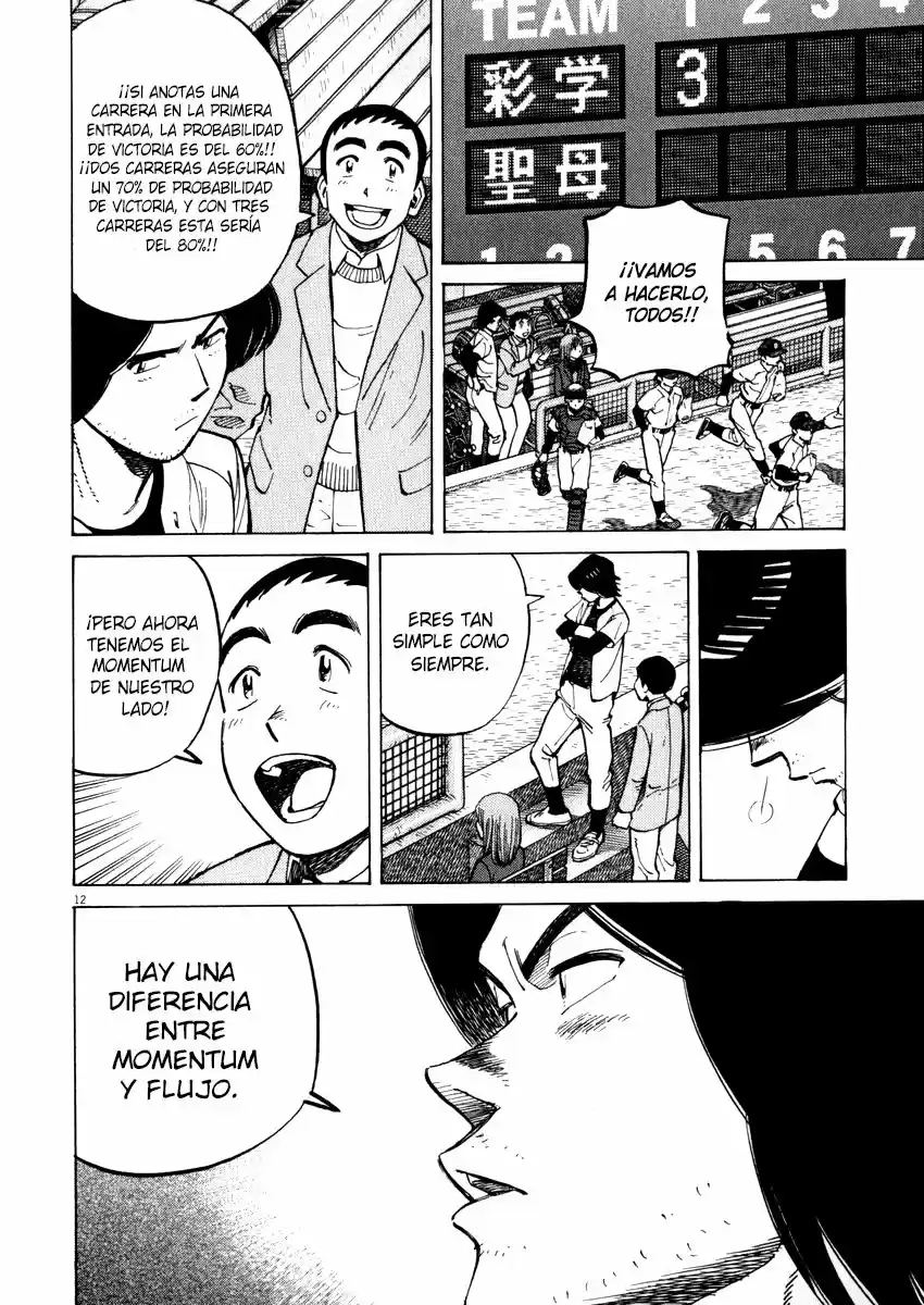 Last Inning (2004) - Capítulo 39 - Página 12 - LectorTMOo