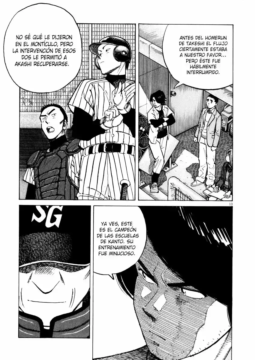 Last Inning (2004) - Capítulo 39 - Página 13 - LectorTMOo