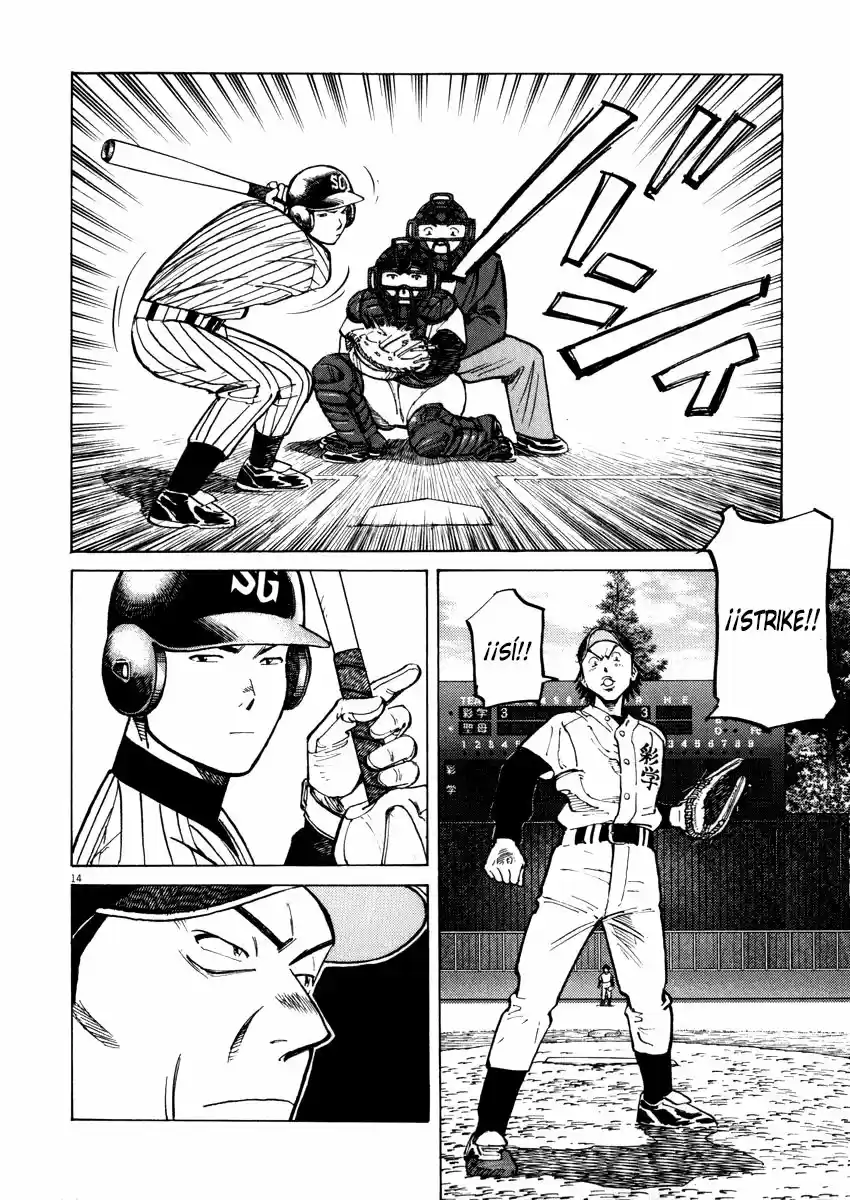 Last Inning (2004) - Capítulo 39 - Página 14 - LectorTMOo