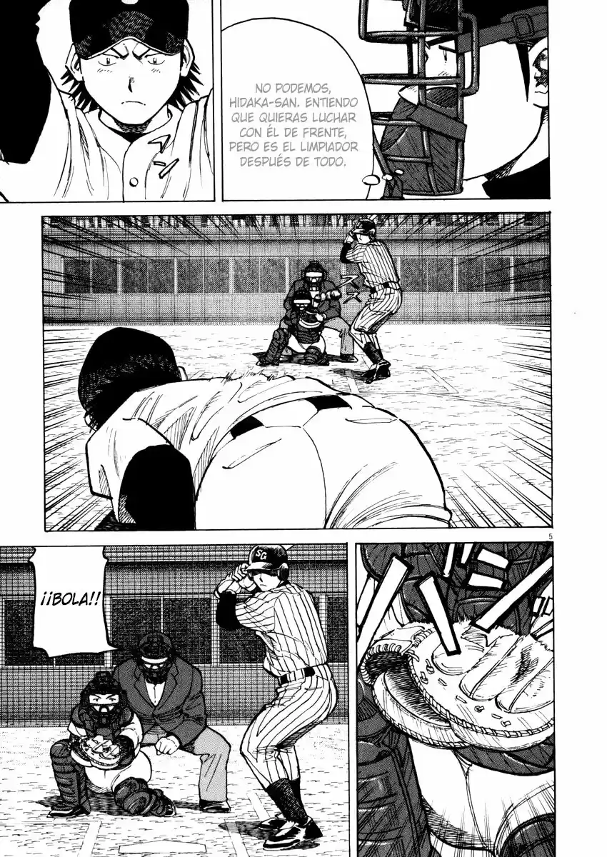 Last Inning (2004) - Capítulo 40 - Página 5 - LectorTMOo