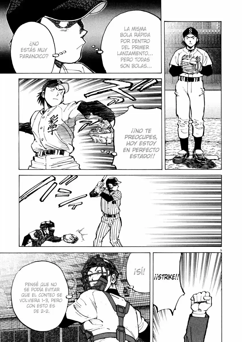 Last Inning (2004) - Capítulo 40 - Página 9 - LectorTMOo
