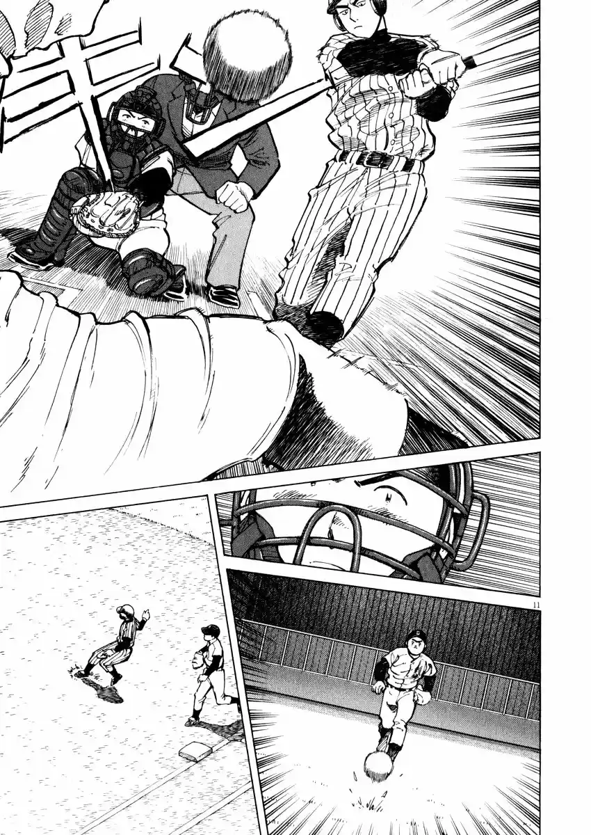Last Inning (2004) - Capítulo 40 - Página 11 - LectorTMOo