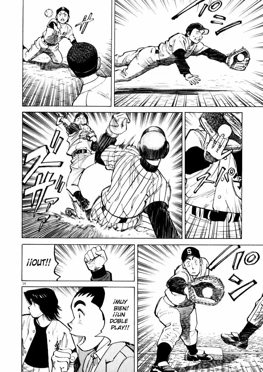Last Inning (2004) - Capítulo 40 - Página 14 - LectorTMOo