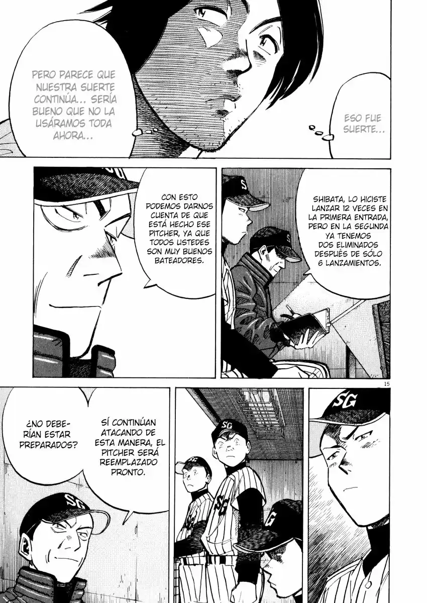 Last Inning (2004) - Capítulo 40 - Página 15 - LectorTMOo