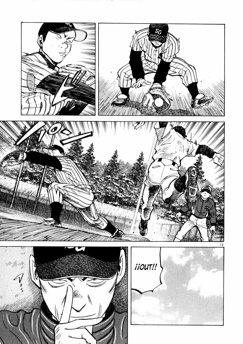Last Inning (2004) - Capítulo 40 - Página 19 - LectorTMOo