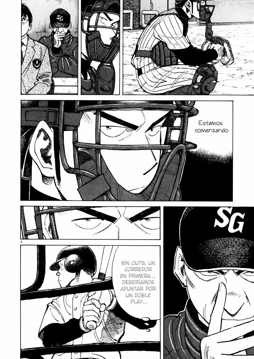 Last Inning (2004) - Capítulo 41 - Página 4 - LectorTMOo