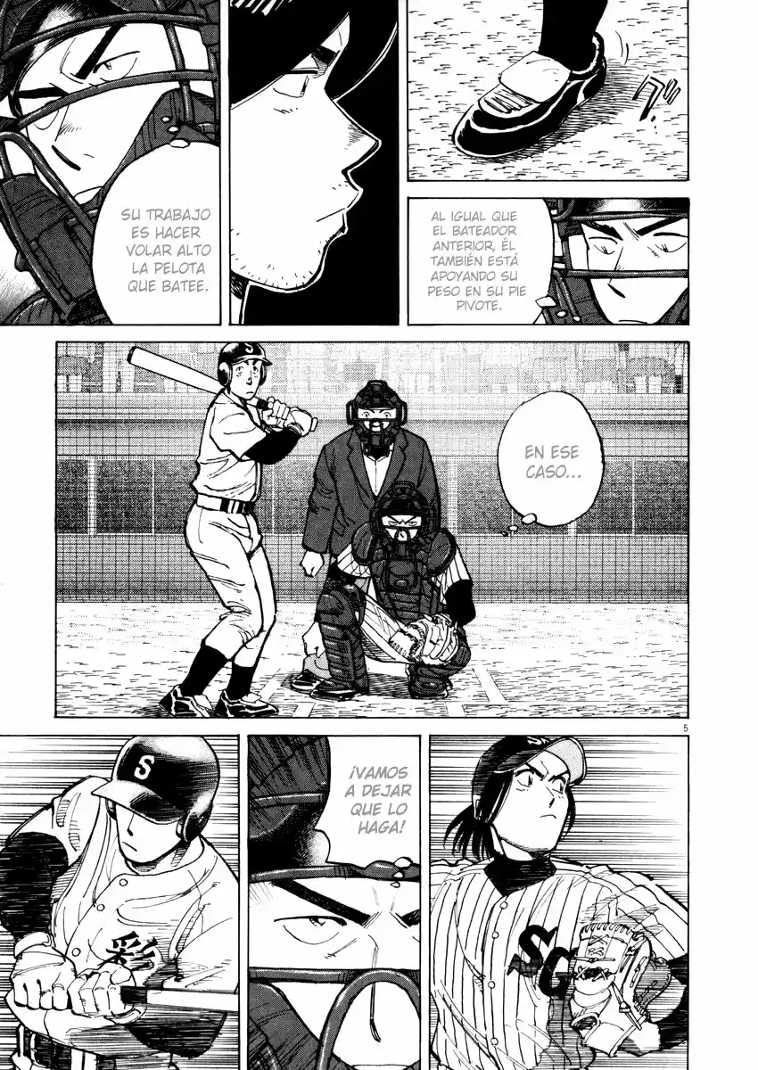 Last Inning (2004) - Capítulo 41 - Página 5 - LectorTMOo
