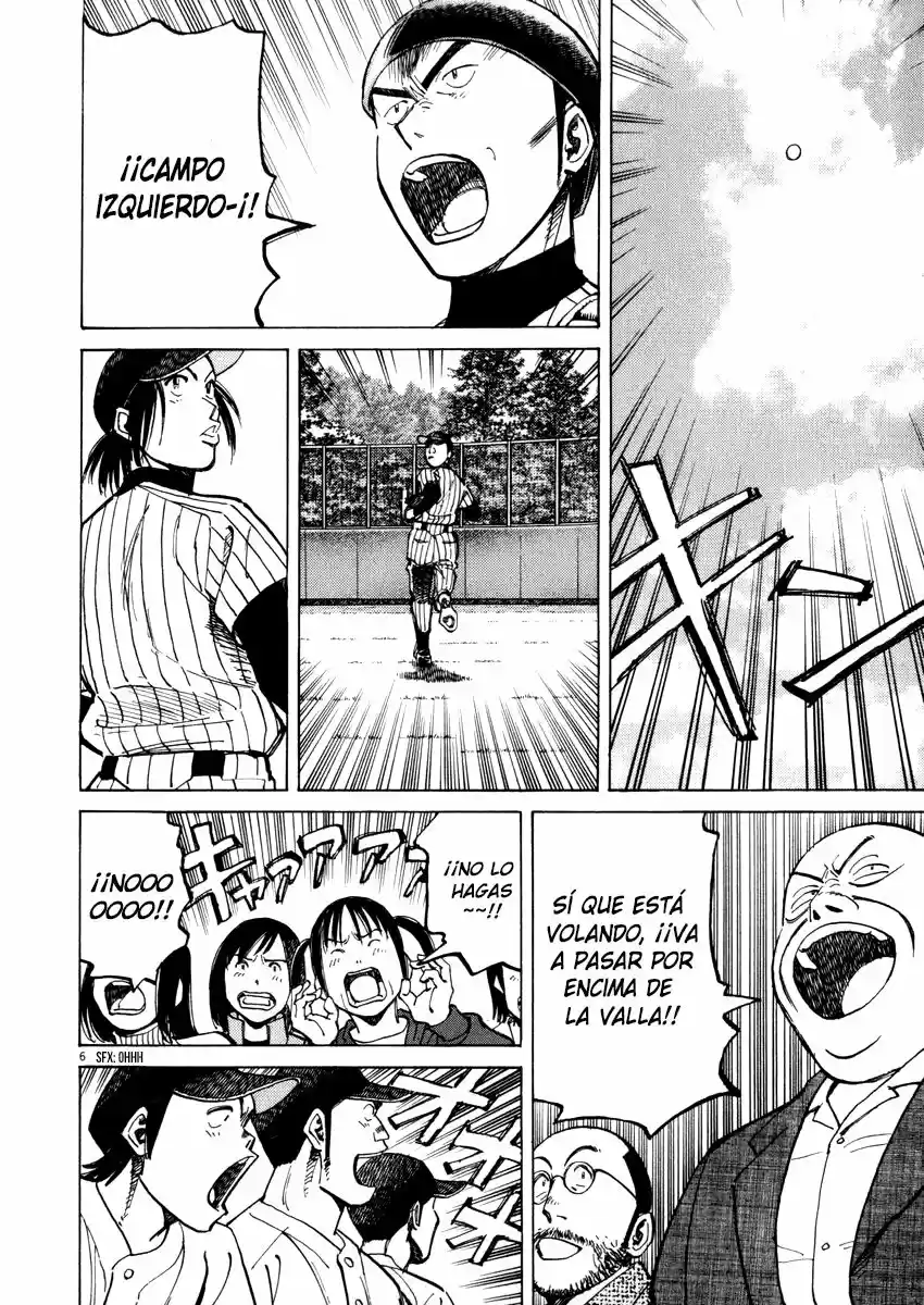 Last Inning (2004) - Capítulo 41 - Página 6 - LectorTMOo