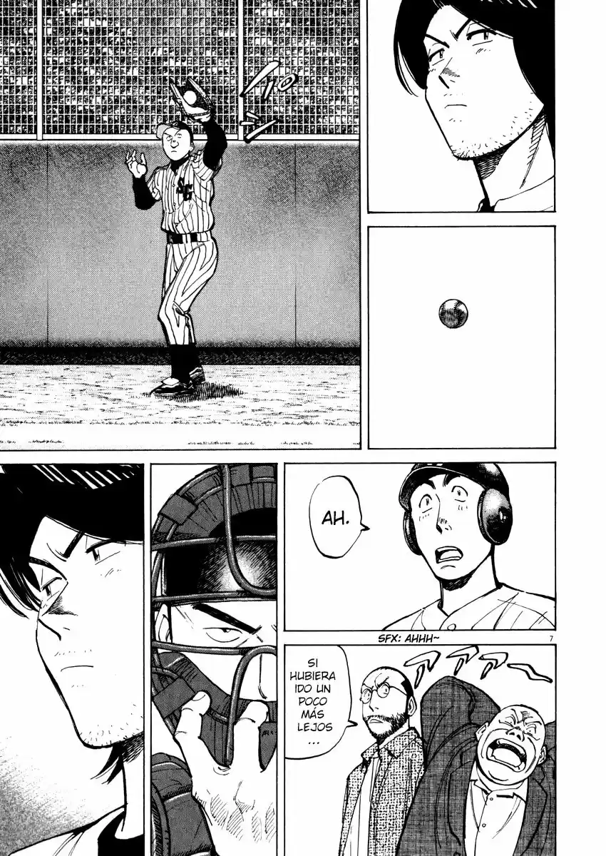 Last Inning (2004) - Capítulo 41 - Página 7 - LectorTMOo