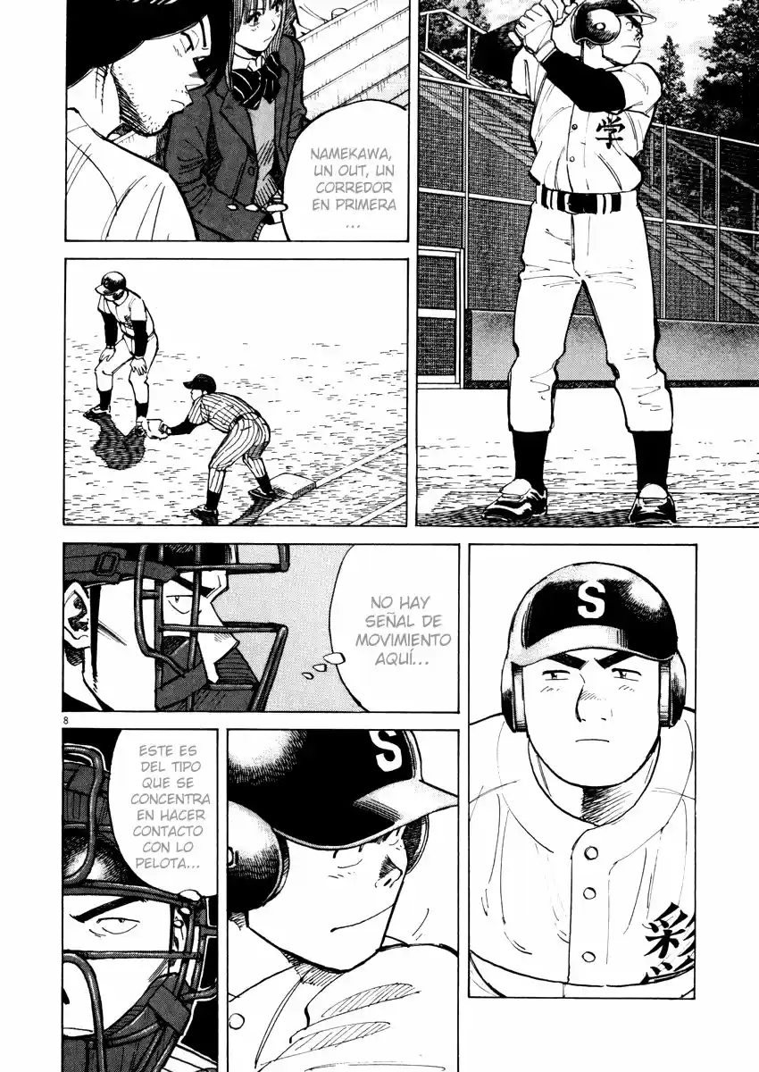 Last Inning (2004) - Capítulo 41 - Página 8 - LectorTMOo