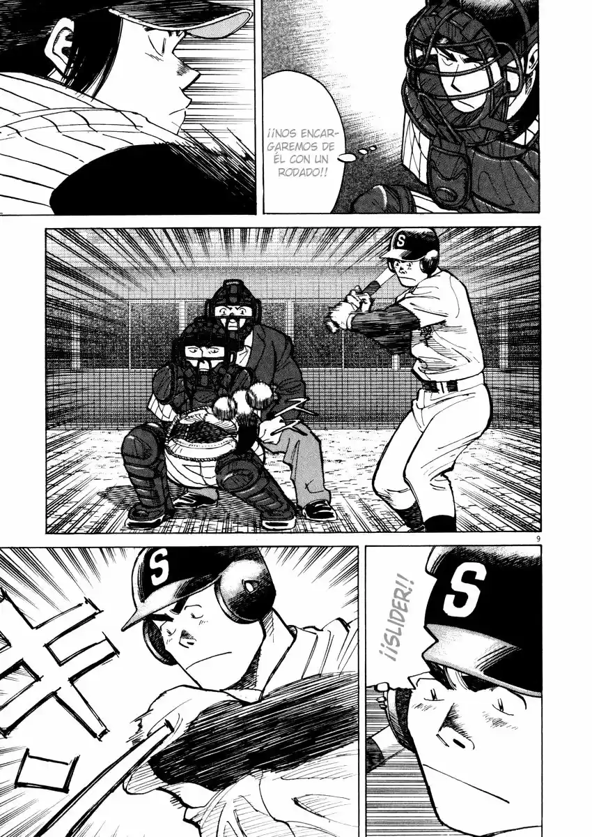 Last Inning (2004) - Capítulo 41 - Página 9 - LectorTMOo