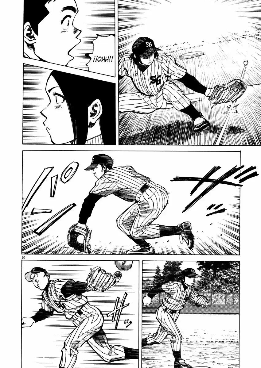 Last Inning (2004) - Capítulo 41 - Página 10 - LectorTMOo