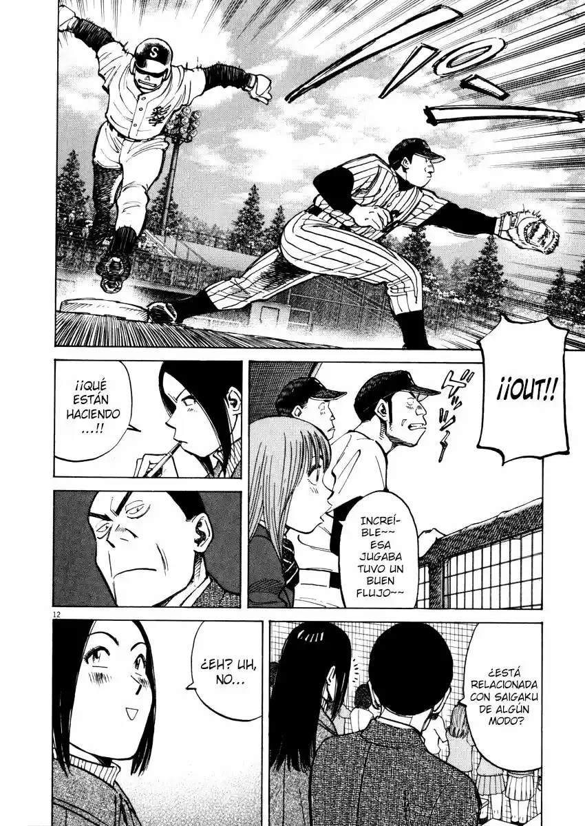 Last Inning (2004) - Capítulo 41 - Página 12 - LectorTMOo