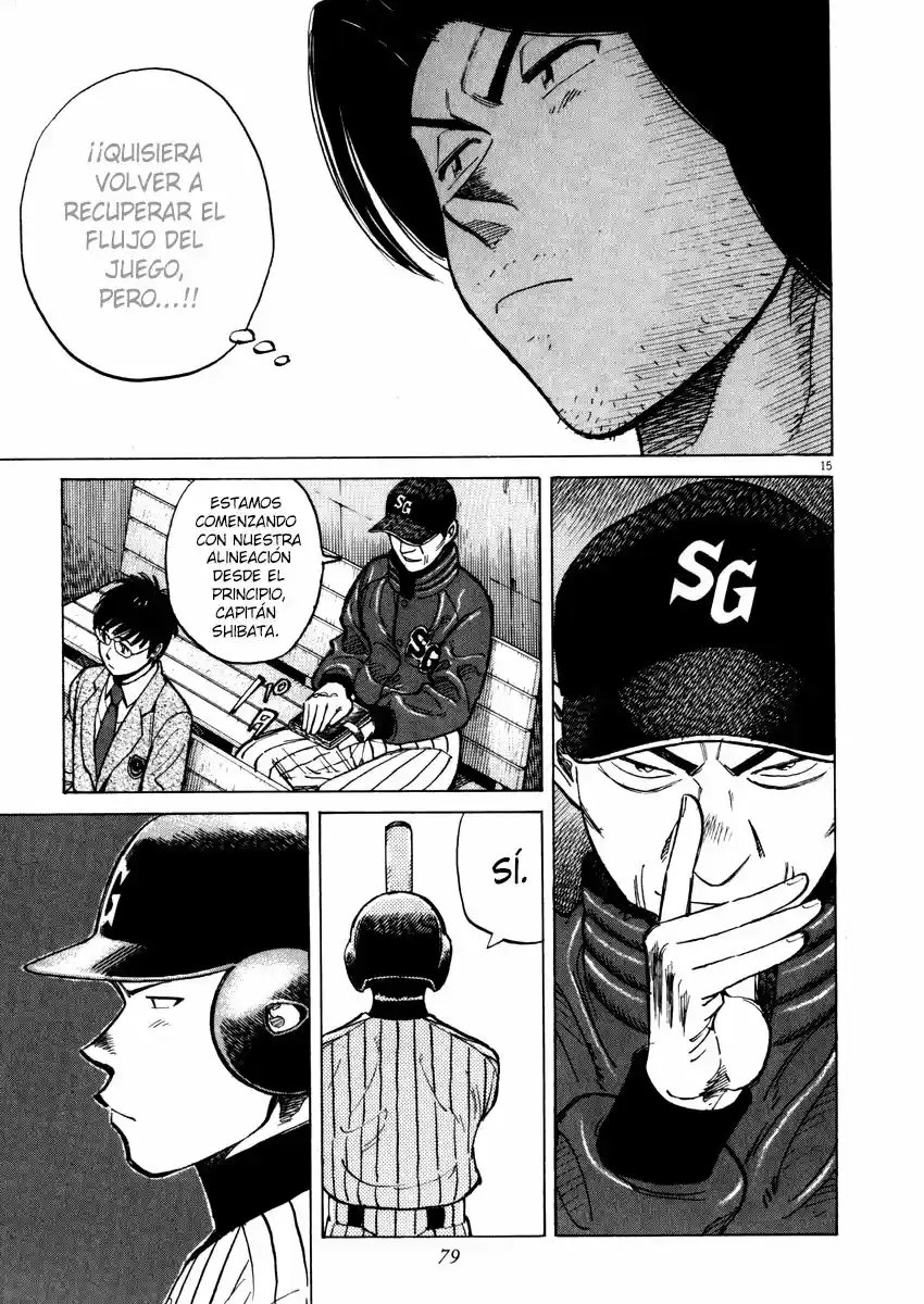 Last Inning (2004) - Capítulo 41 - Página 15 - LectorTMOo