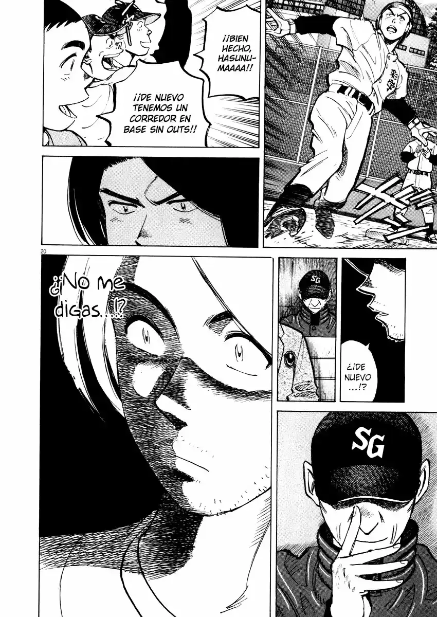 Last Inning (2004) - Capítulo 41 - Página 20 - LectorTMOo