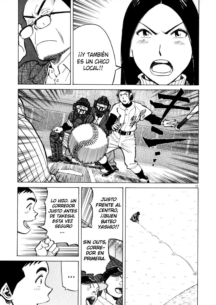 Last Inning (2004) - Capítulo 42 - Página 14 - LectorTMOo