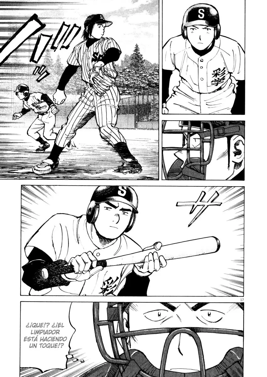 Last Inning (2004) - Capítulo 42 - Página 16 - LectorTMOo