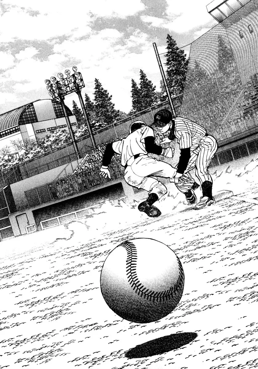 Last Inning (2004) - Capítulo 43 - Página 4 - LectorTMOo
