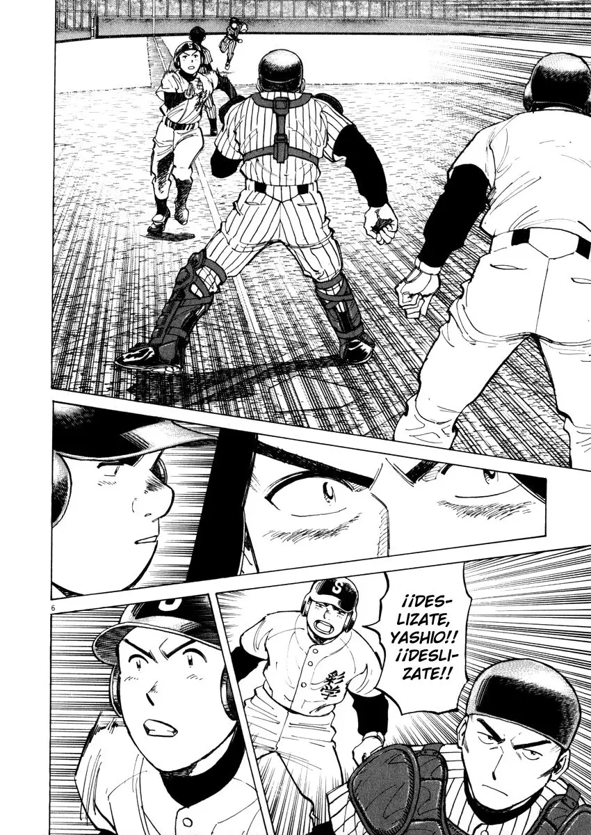 Last Inning (2004) - Capítulo 43 - Página 6 - LectorTMOo