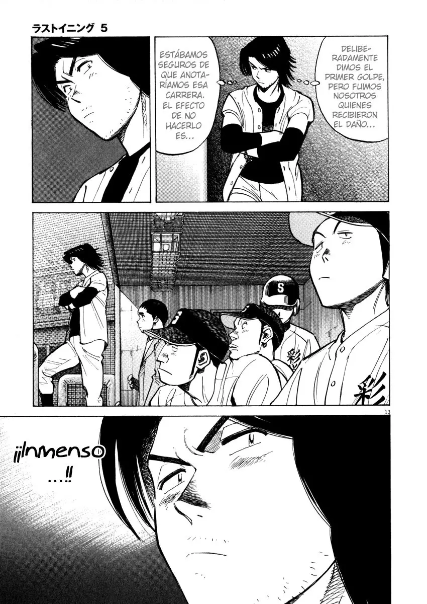Last Inning (2004) - Capítulo 43 - Página 13 - LectorTMOo