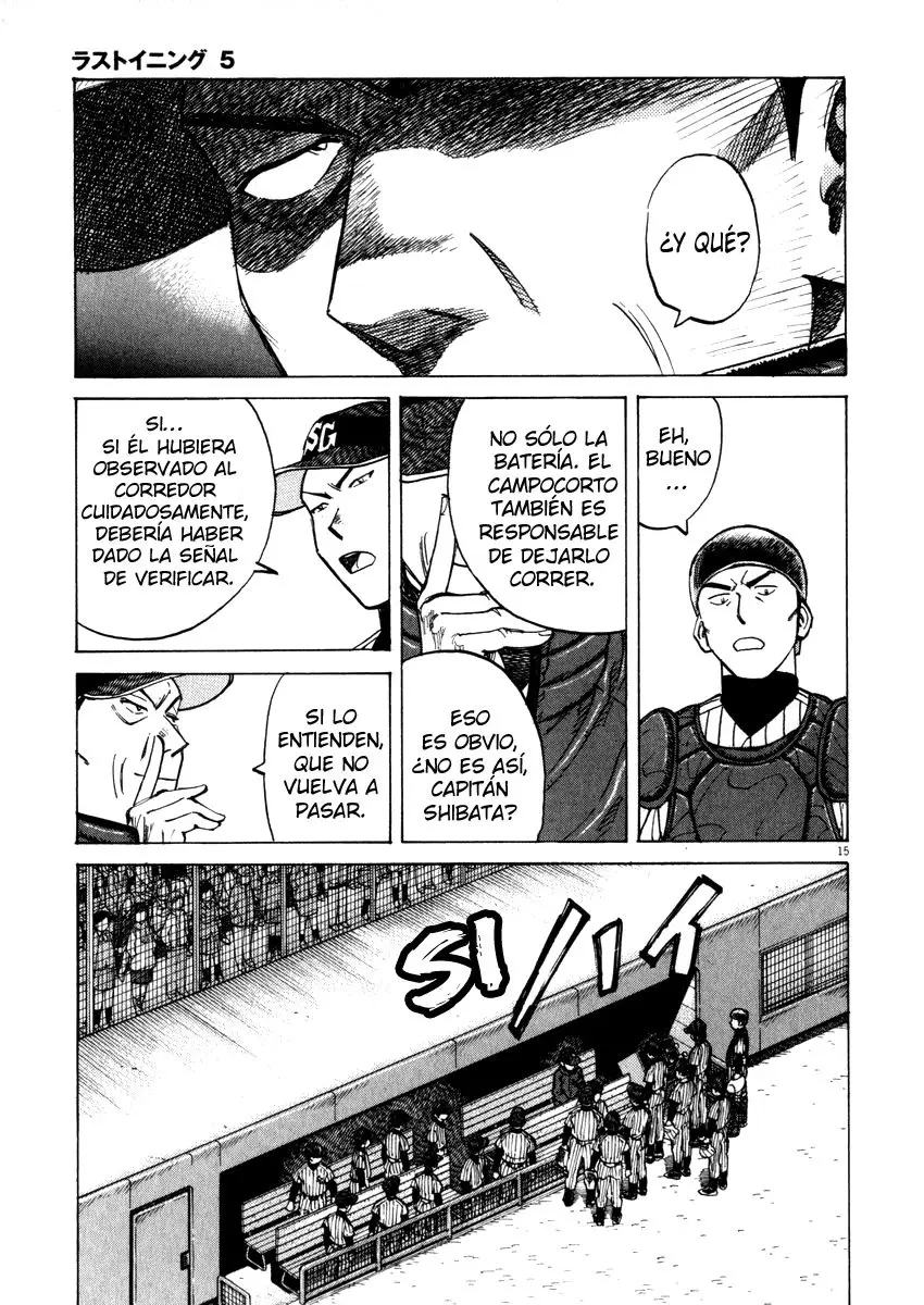 Last Inning (2004) - Capítulo 43 - Página 15 - LectorTMOo