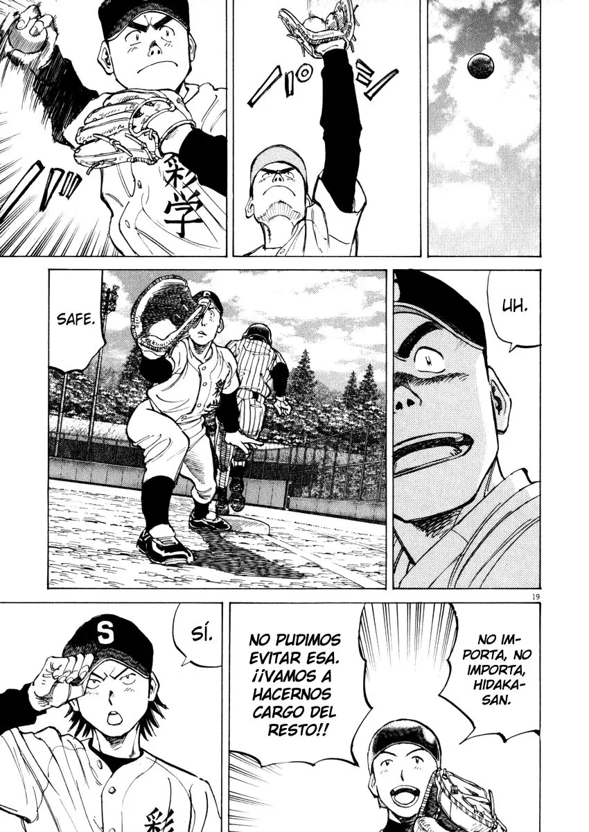 Last Inning (2004) - Capítulo 43 - Página 19 - LectorTMOo