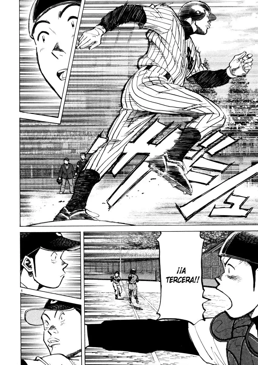 Last Inning (2004) - Capítulo 44 - Página 4 - LectorTMOo