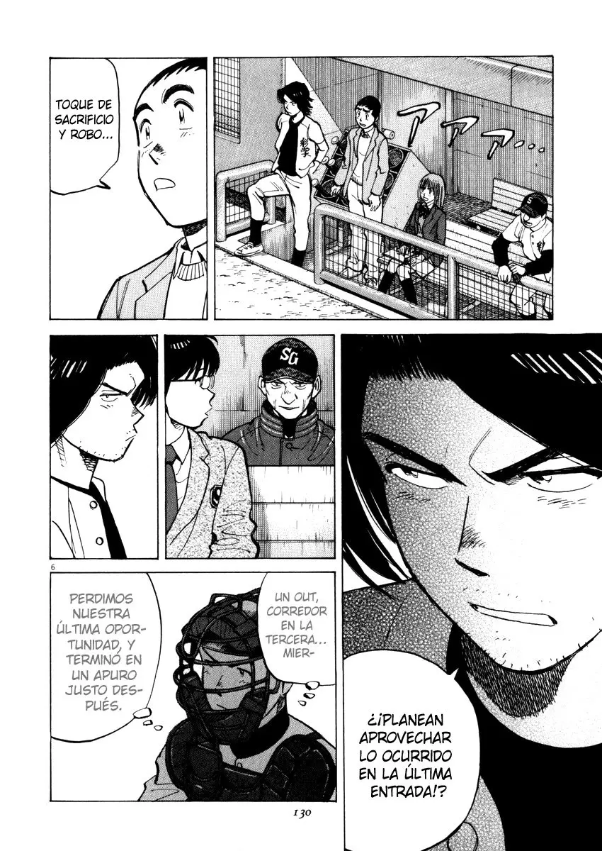 Last Inning (2004) - Capítulo 44 - Página 6 - LectorTMOo