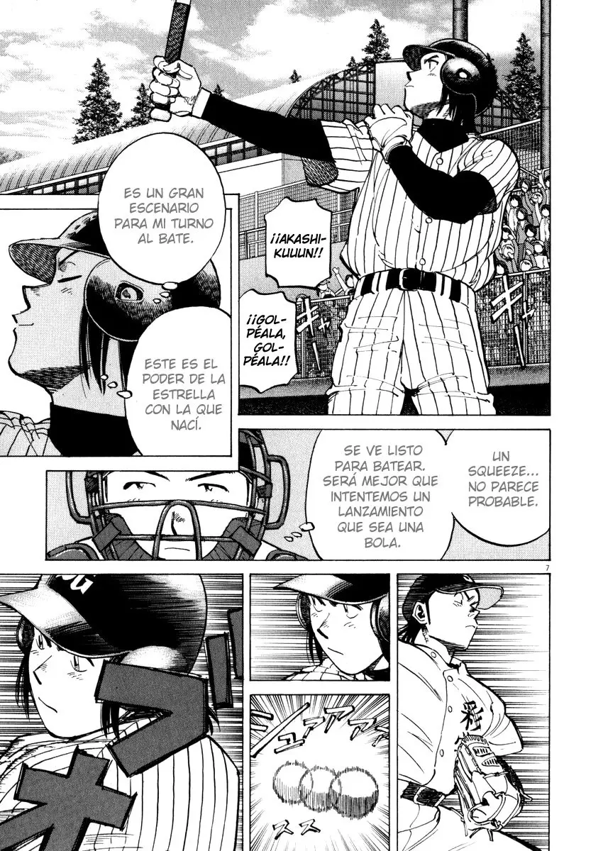 Last Inning (2004) - Capítulo 44 - Página 7 - LectorTMOo